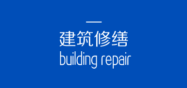 香蕉啪啪啪